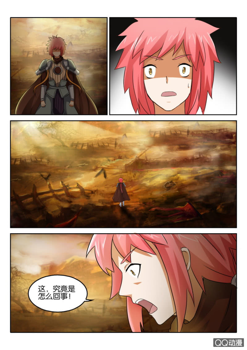 第五十回-第50话