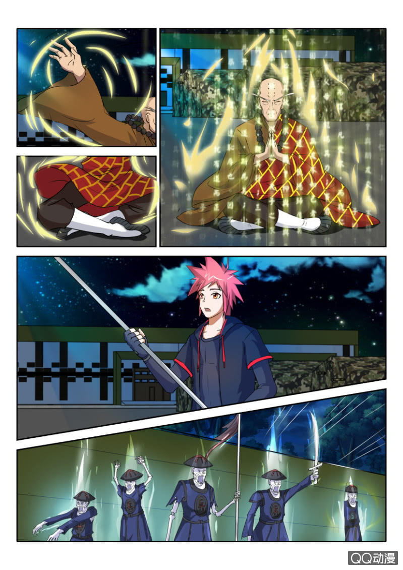 第五十回-第50话