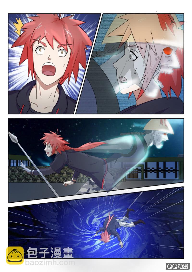 第五十回-第50话