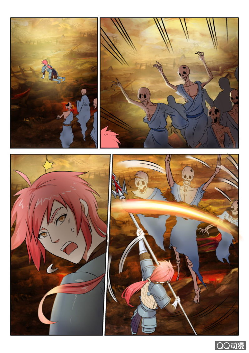 第五十回-第50话