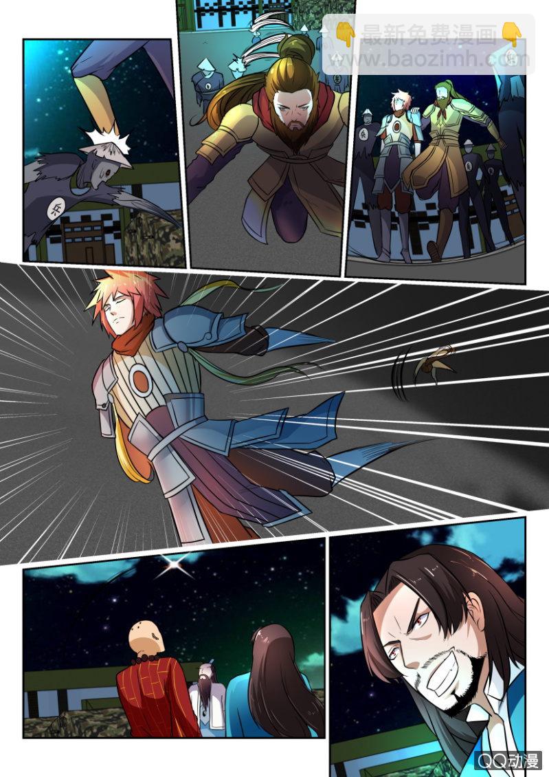 第五十二回-第52话