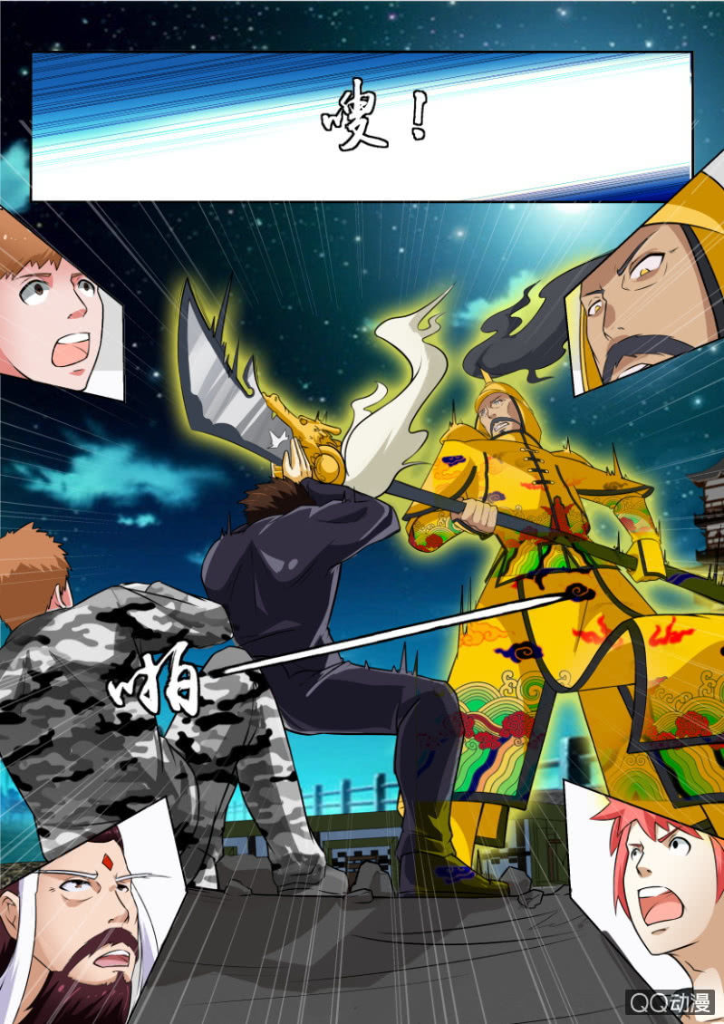 第五十六回-第56话