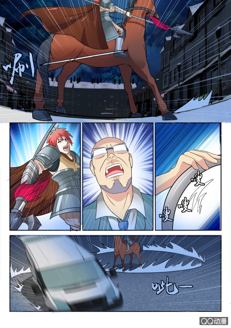 第六十回-第60话