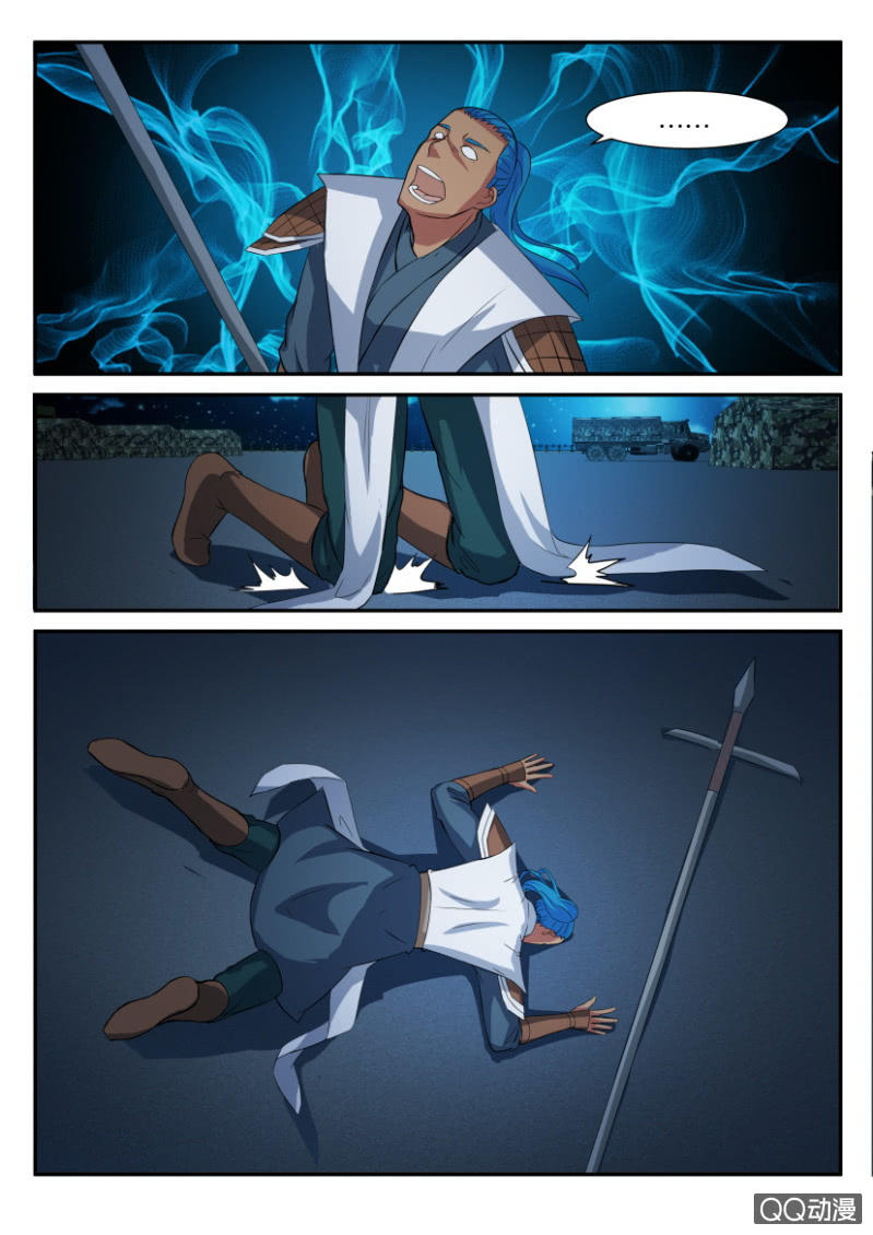 第六十二回-第62话