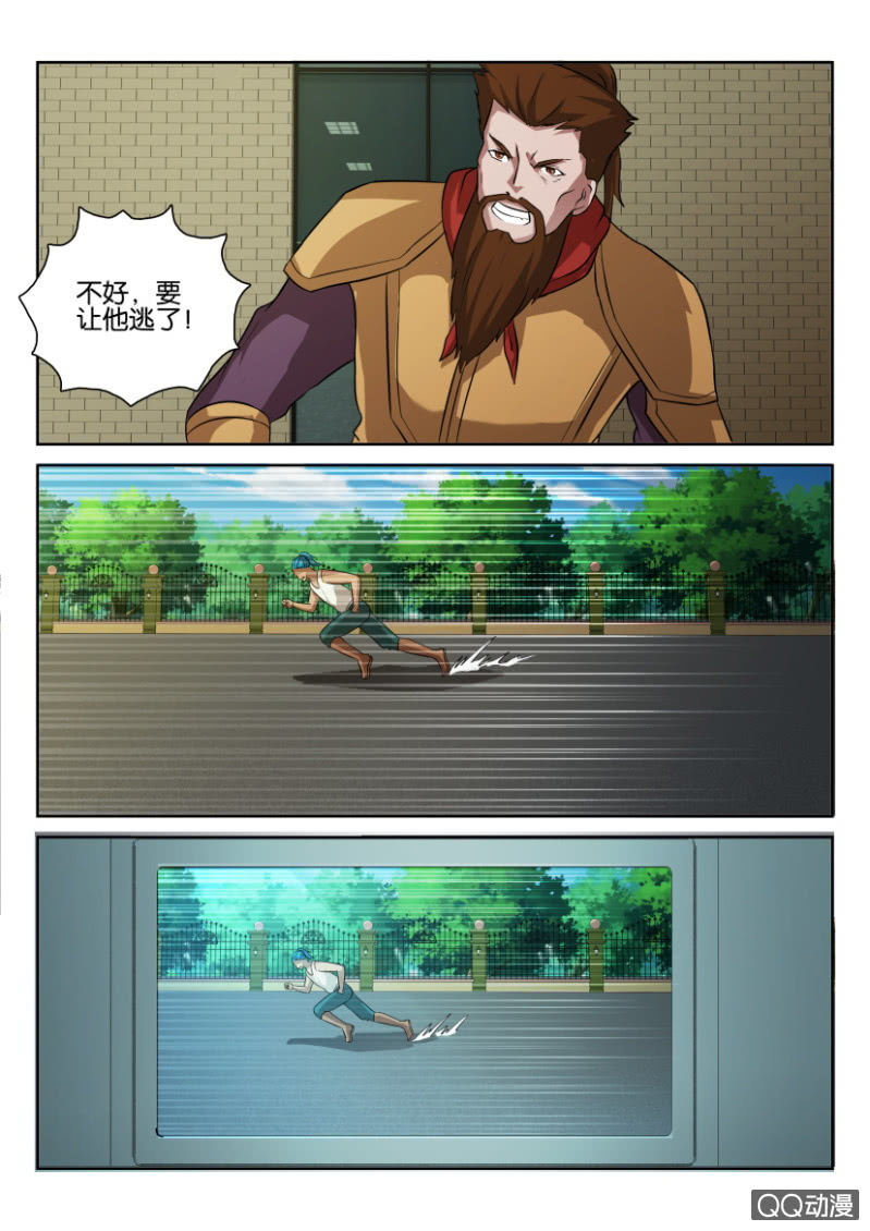 第六十四回-第64话