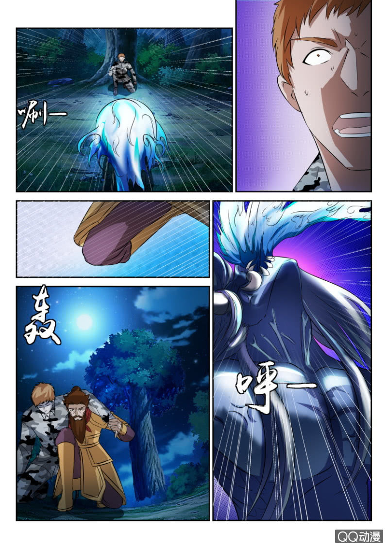 第六十八回-第68话