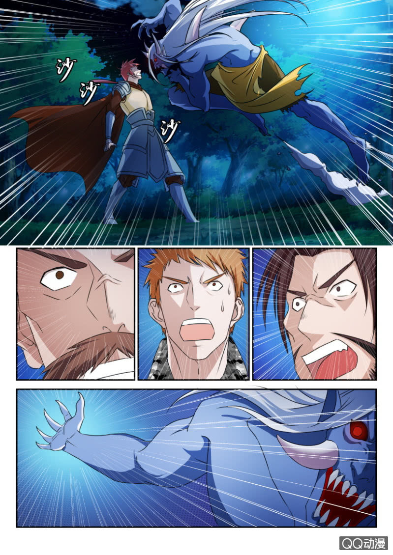 第六十八回-第68话