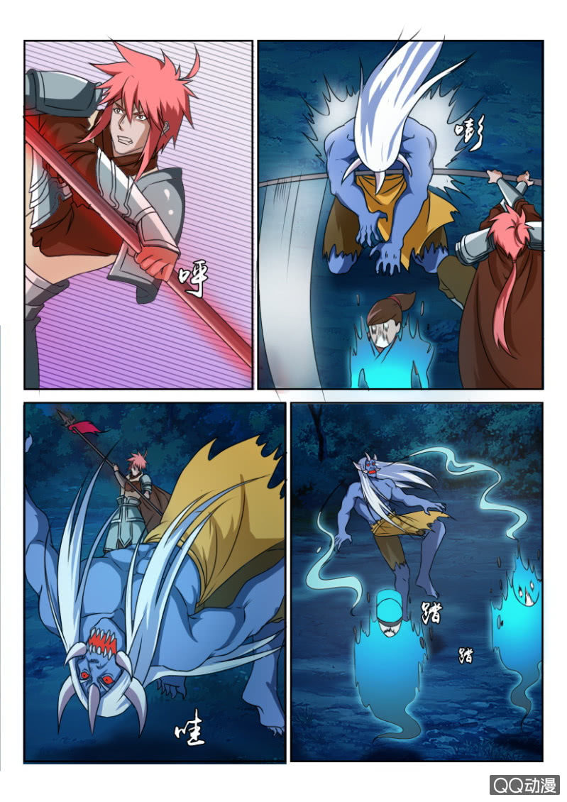 第七十回-第70话