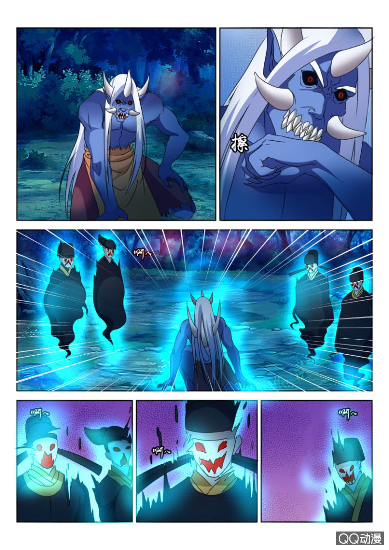 第七十回-第70话