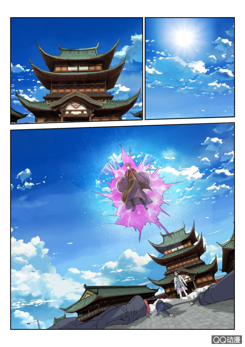 第七十六回-第76话