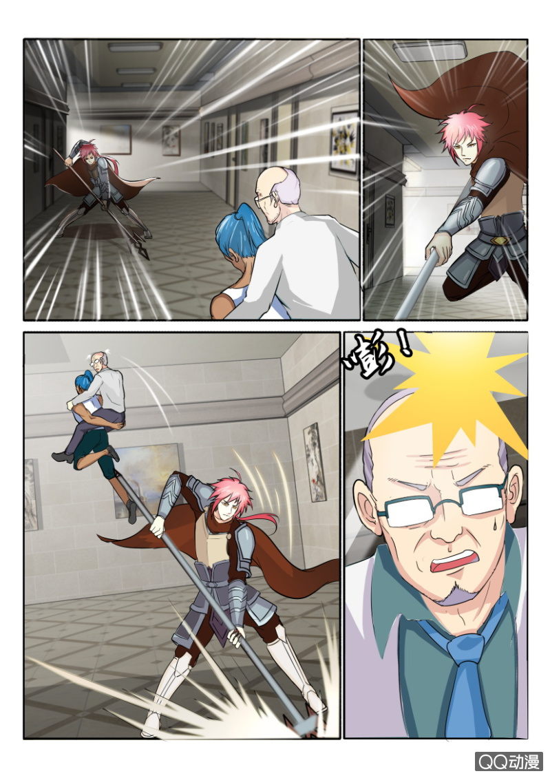 第八十四回-第84话