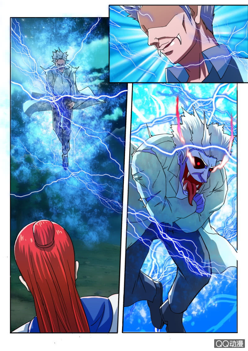 第九十八回-第98话