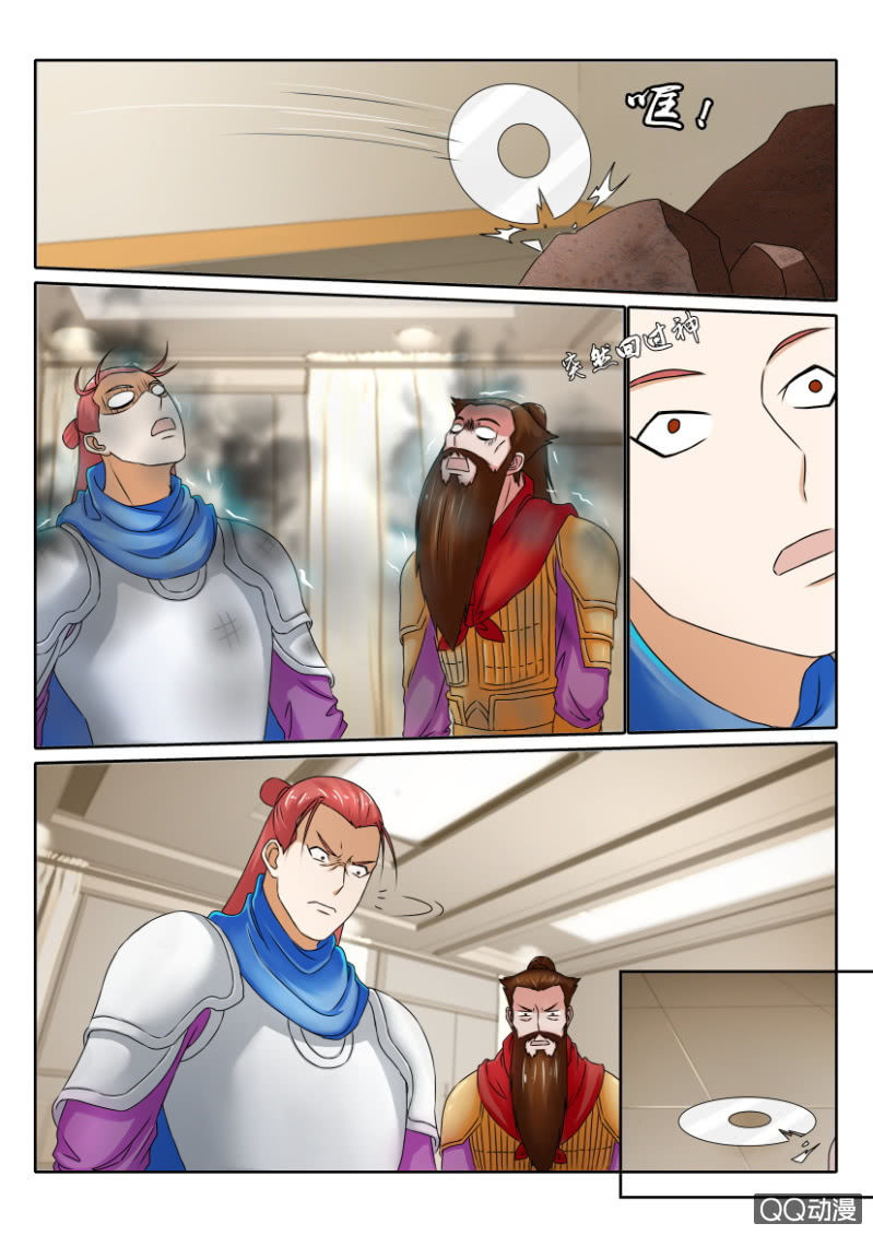 第九十八回-第98话