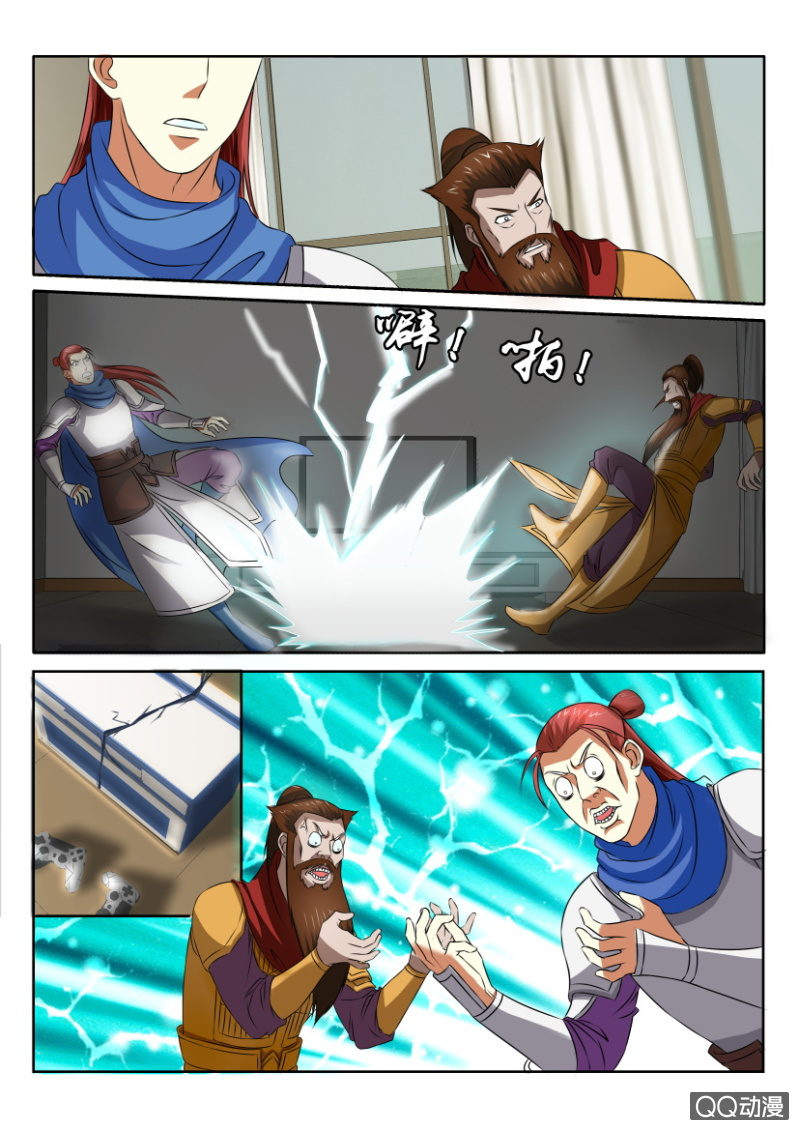 第九十八回-第98话