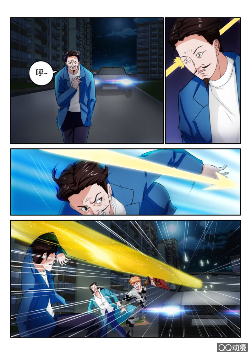 第一百回-第100话