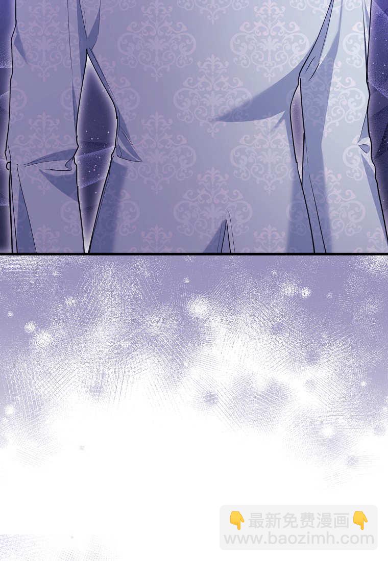 瘋狂虎鯨愛惜的企鵝 - 第38話(1/2) - 8