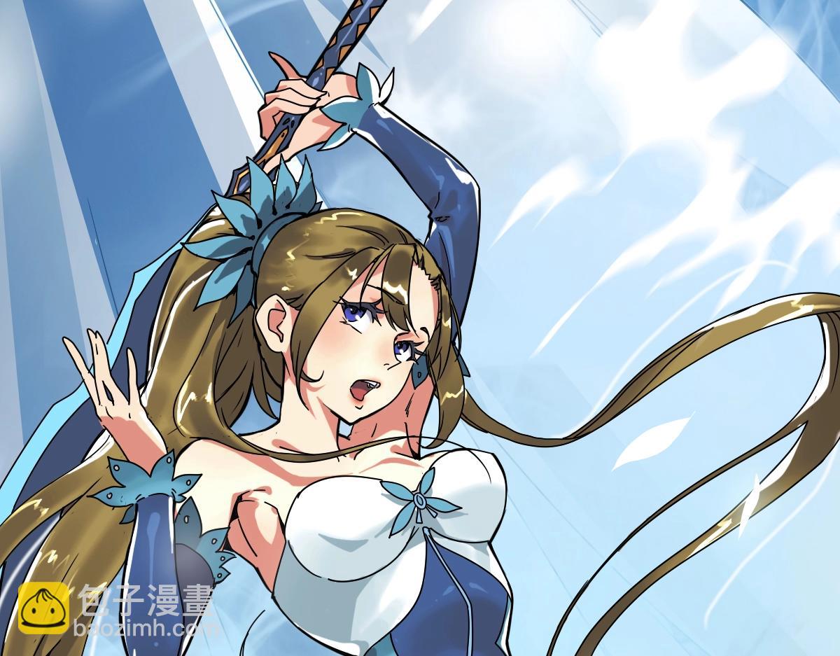 第1话 疯狂升级系统(1/5)-第2话