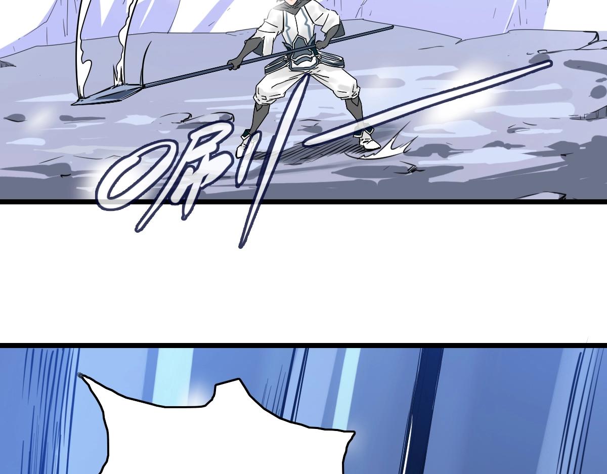 第1话 疯狂升级系统(1/5)-第2话