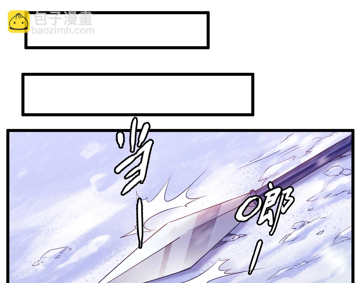 第1话 疯狂升级系统(1/5)-第2话