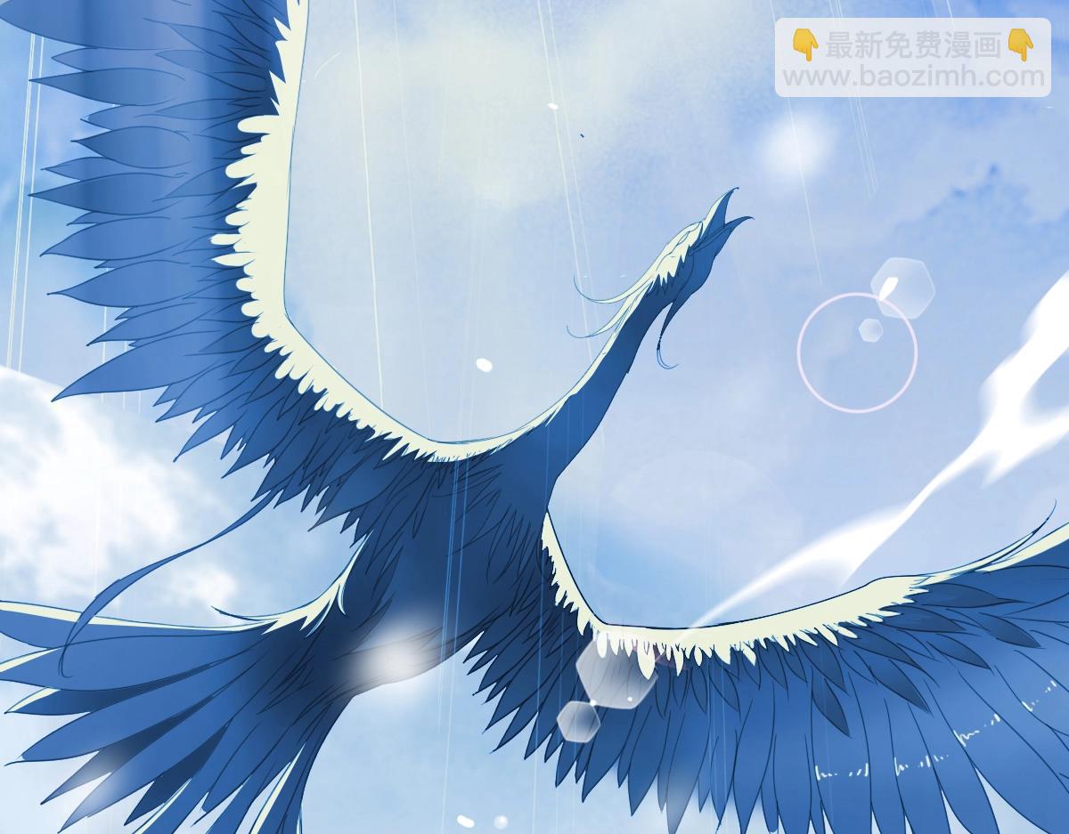 第1话 疯狂升级系统(1/5)-第2话