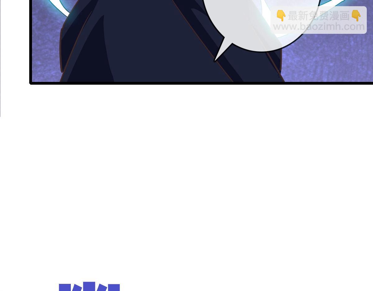 第103话 火力全开(1/3)-第104话