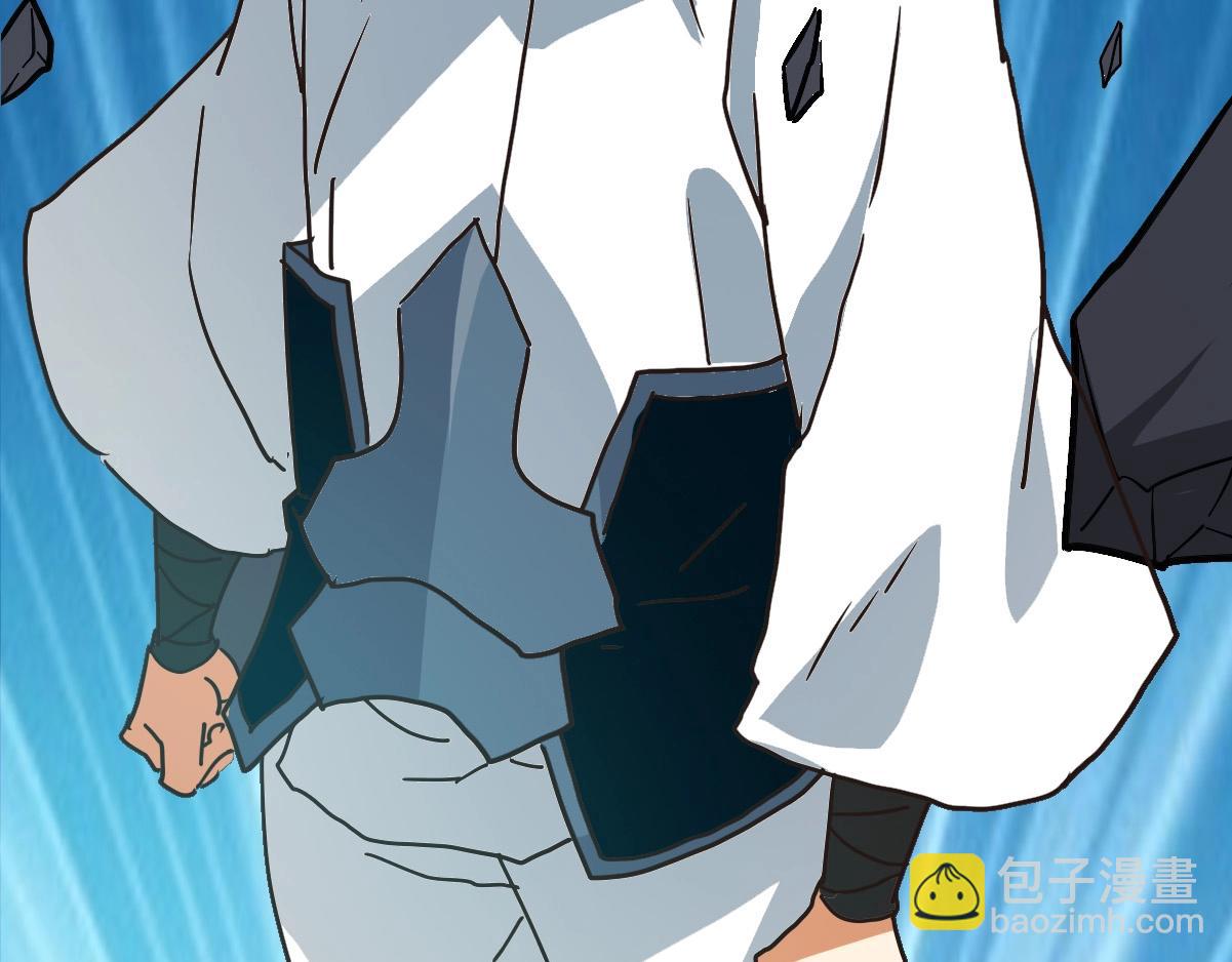 第103话 火力全开(1/3)-第104话