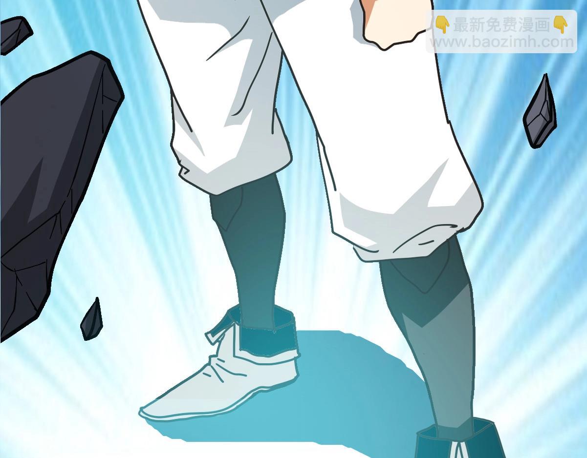 第103话 火力全开(1/3)-第104话