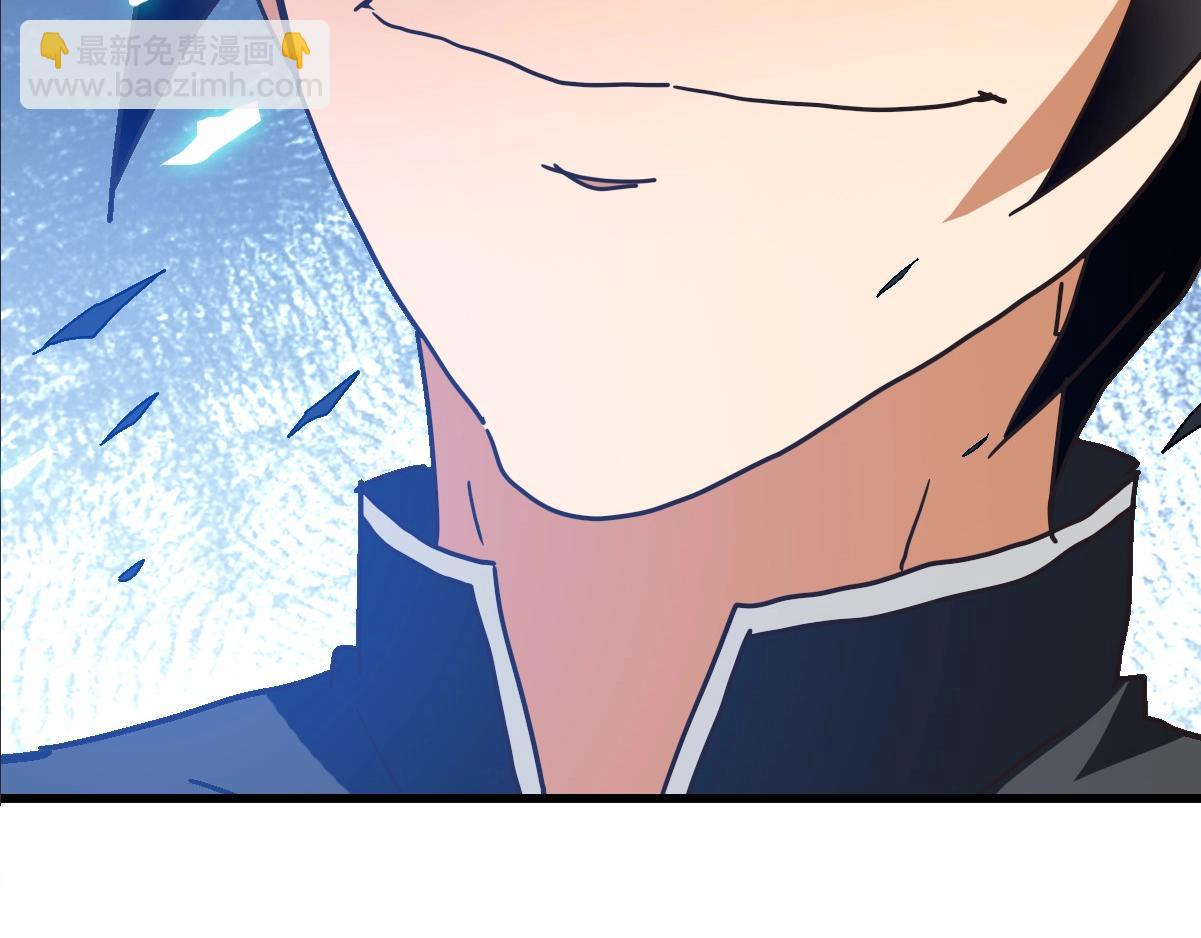 第103话 火力全开(1/3)-第104话