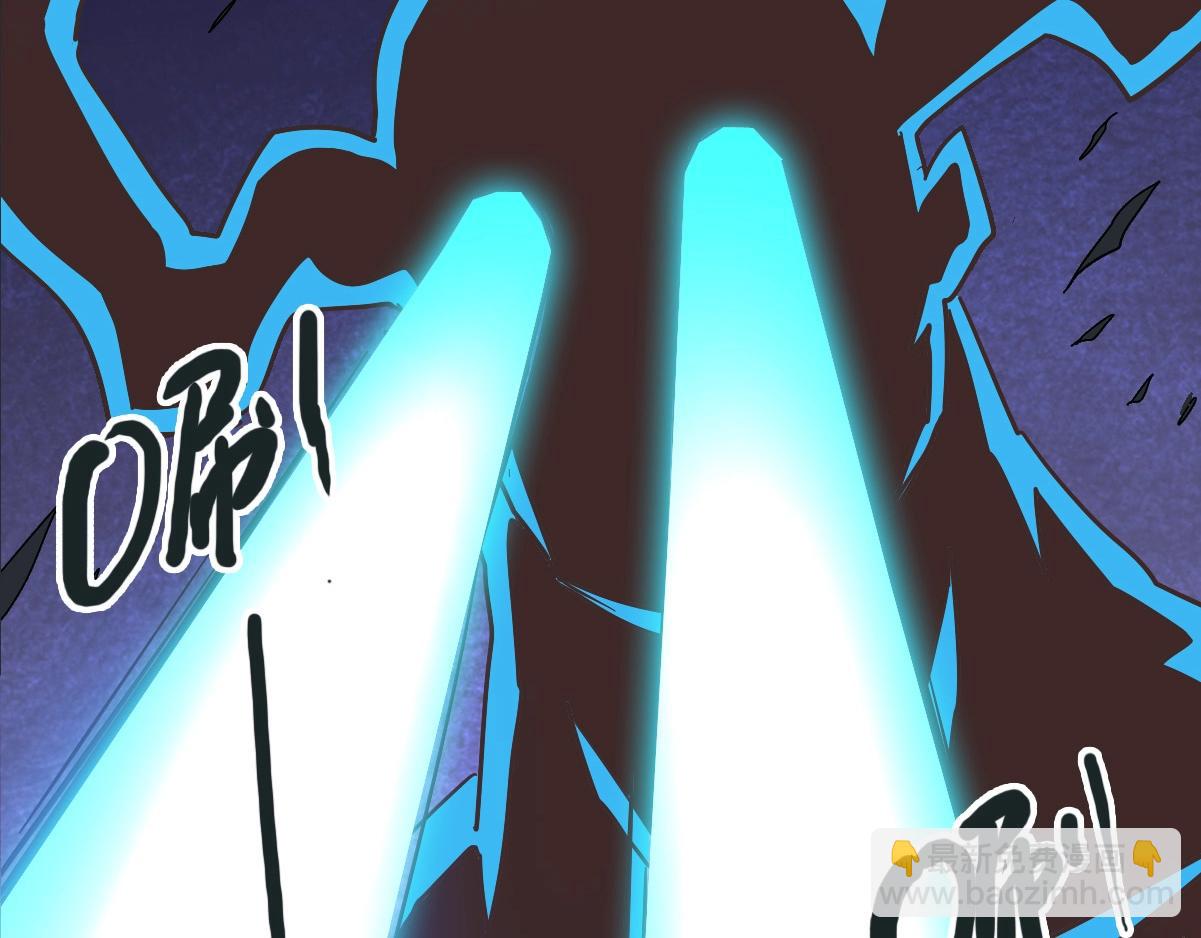 第103话 火力全开(1/3)-第104话