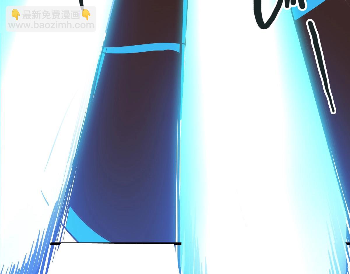 第103话 火力全开(1/3)-第104话