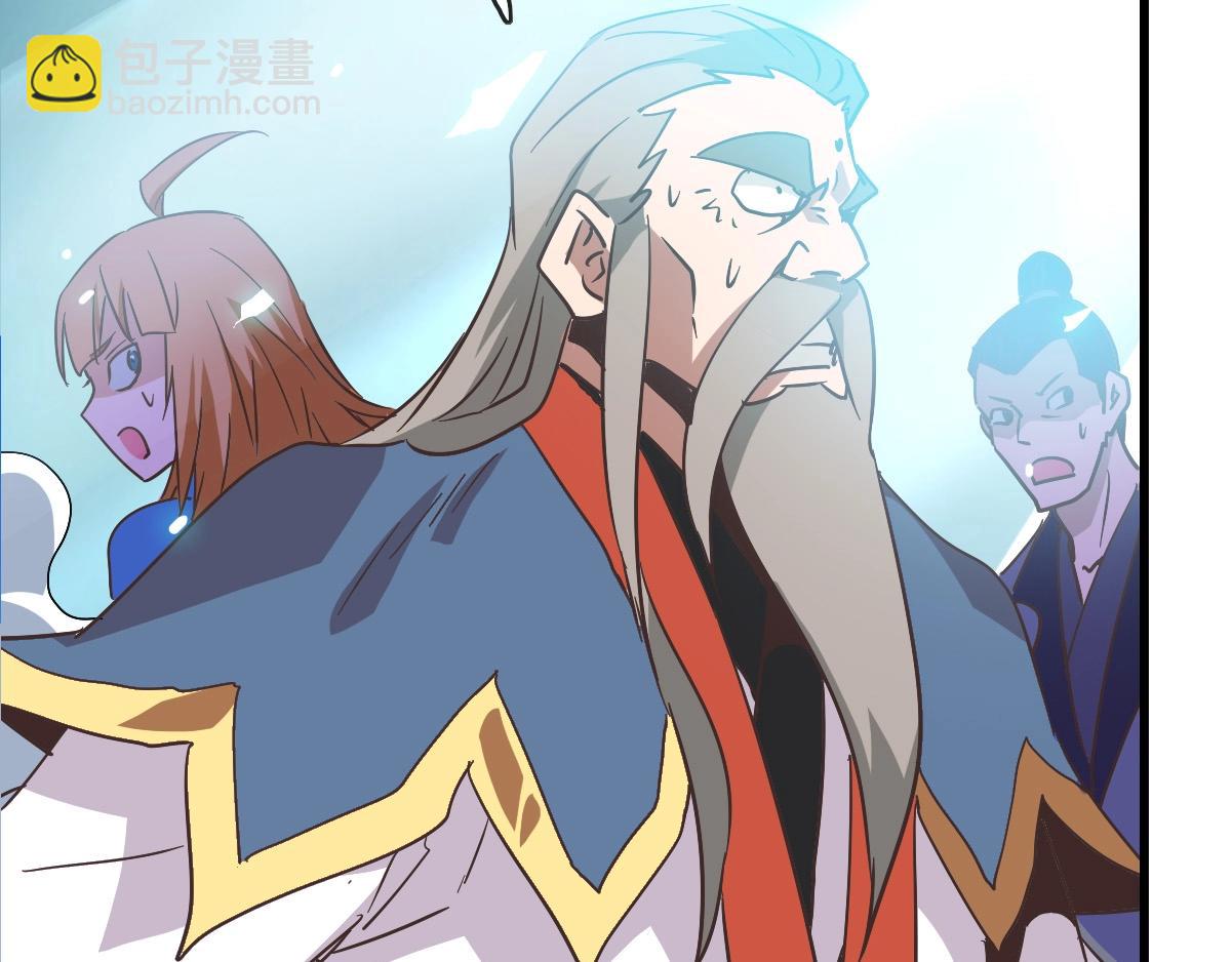 第103话 火力全开(1/3)-第104话