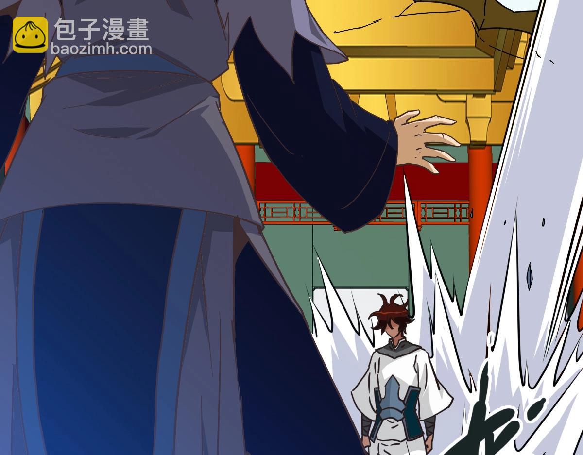 第103话 火力全开(1/3)-第104话