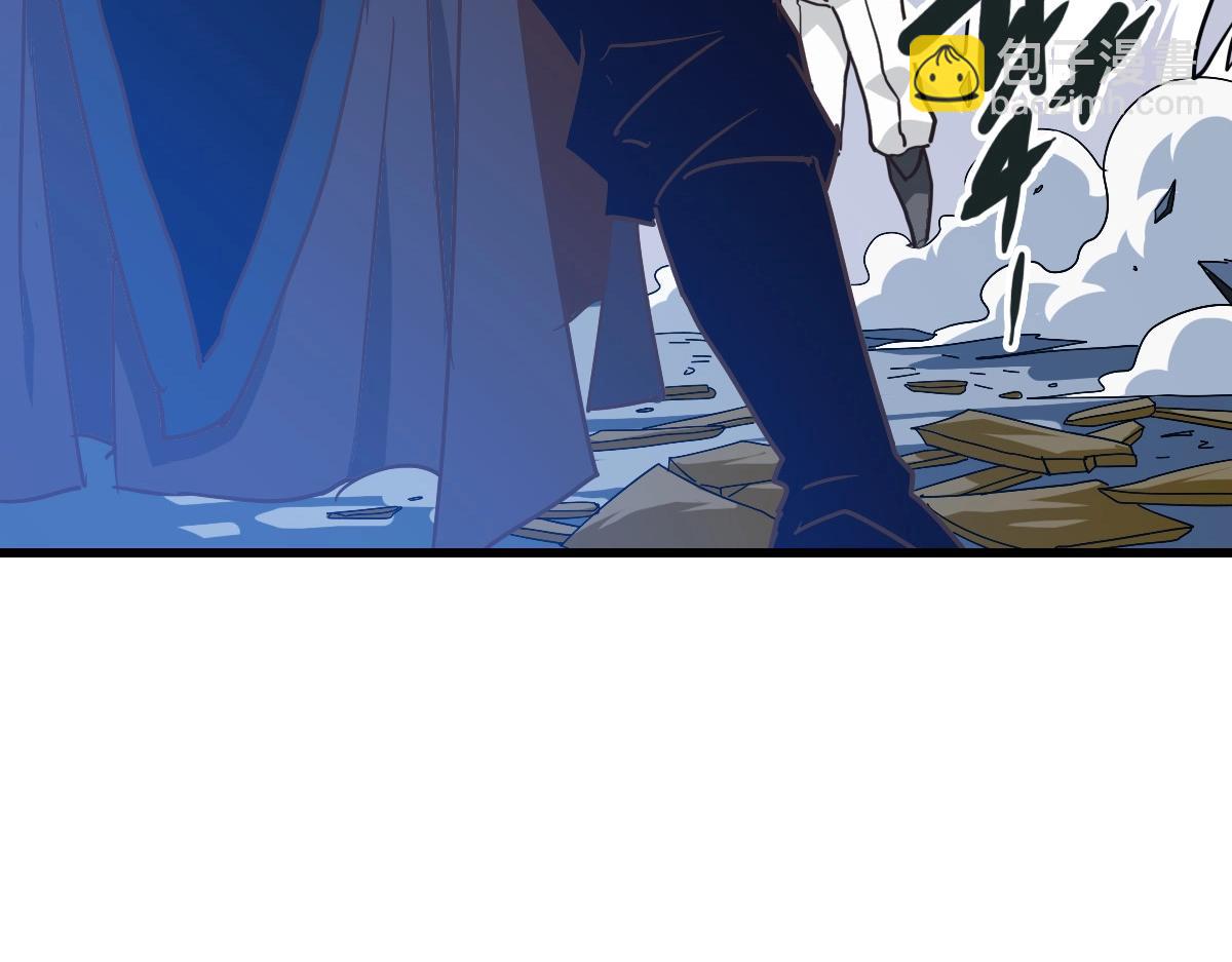 第103话 火力全开(1/3)-第104话