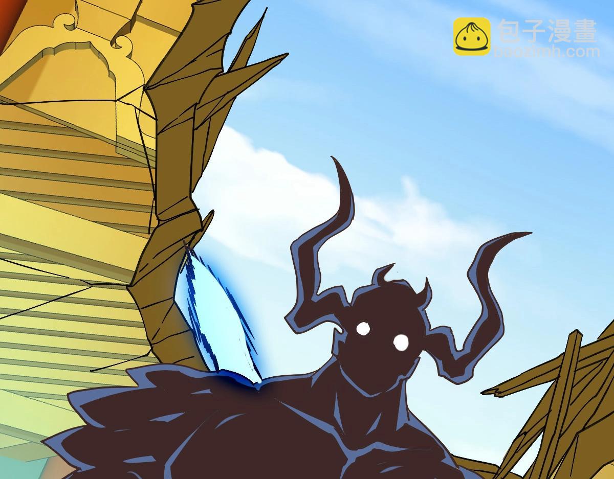 第103话 火力全开(1/3)-第104话