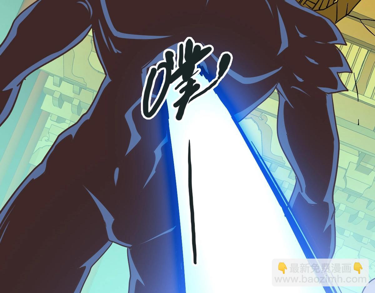 第103话 火力全开(1/3)-第104话