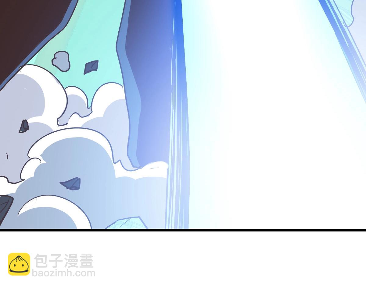 第103话 火力全开(1/3)-第104话