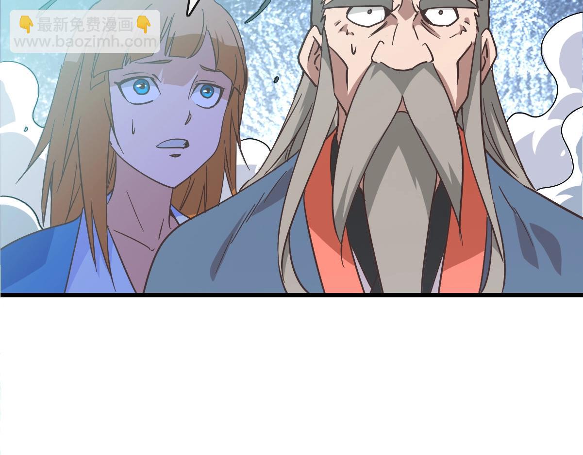 第103话 火力全开(1/3)-第104话