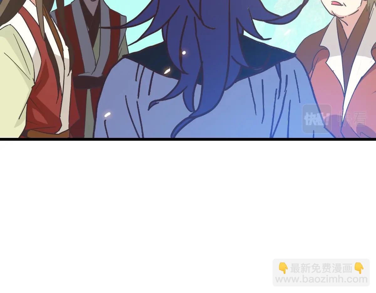 第105话 清理叛徒(1/3)-第106话