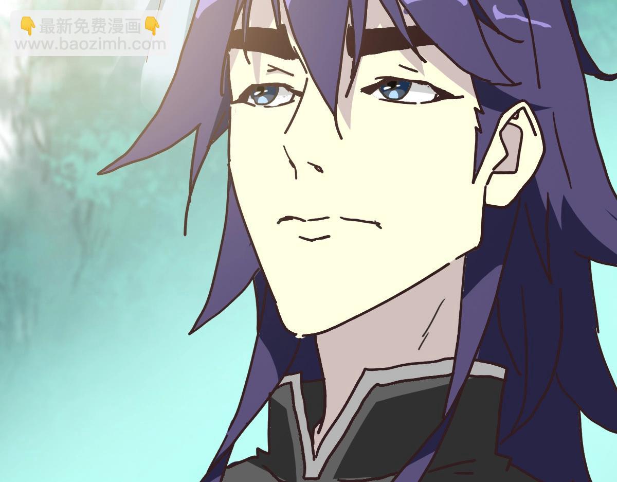 第105话 清理叛徒(1/3)-第106话