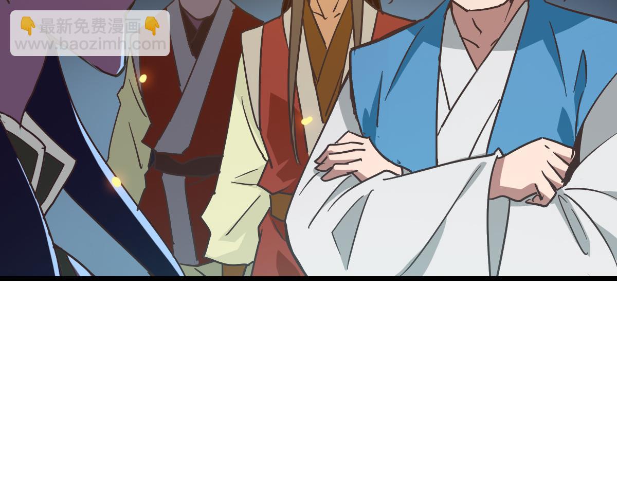 第105话 清理叛徒(1/3)-第106话