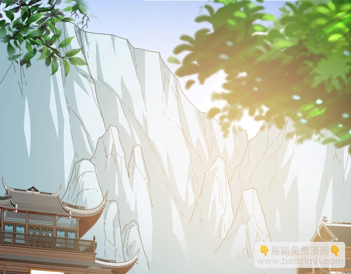 第105话 清理叛徒(1/3)-第106话