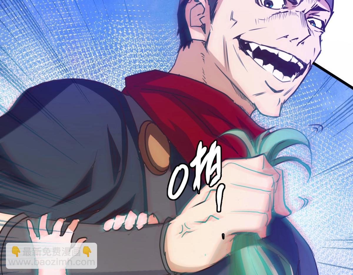 第11话 可爱少女九凌筠(1/3)-第12话