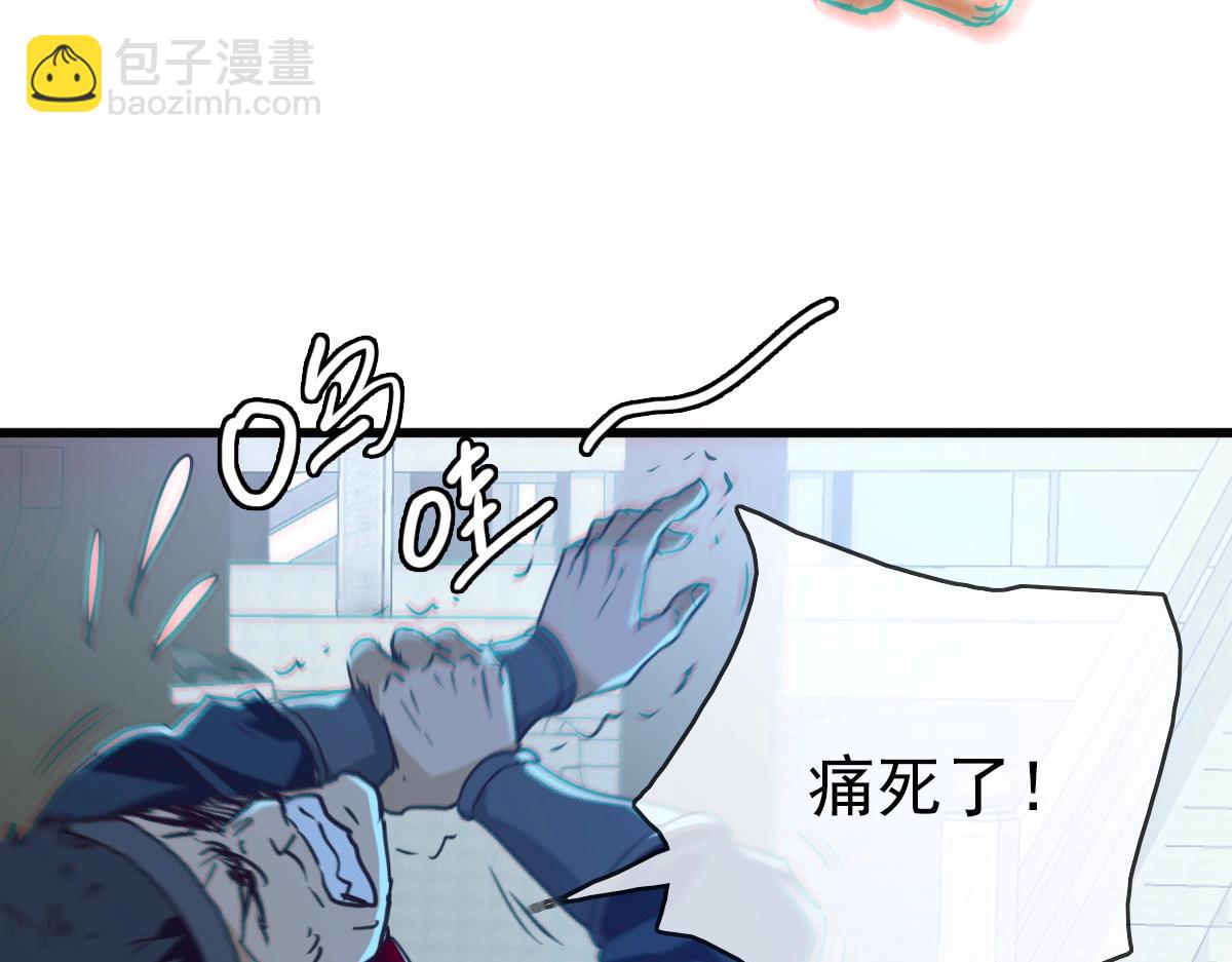 第11话 可爱少女九凌筠(1/3)-第12话