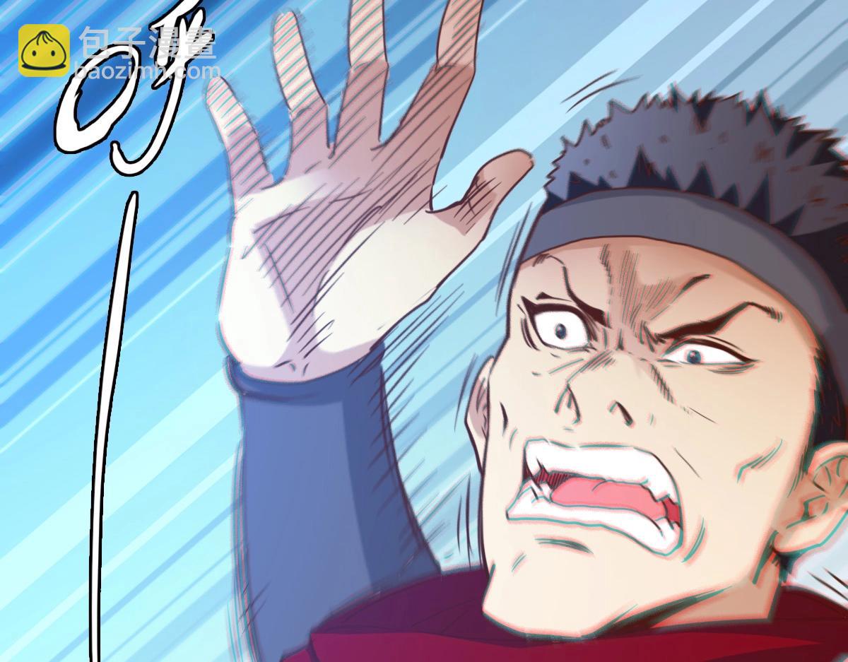 第11话 可爱少女九凌筠(1/3)-第12话