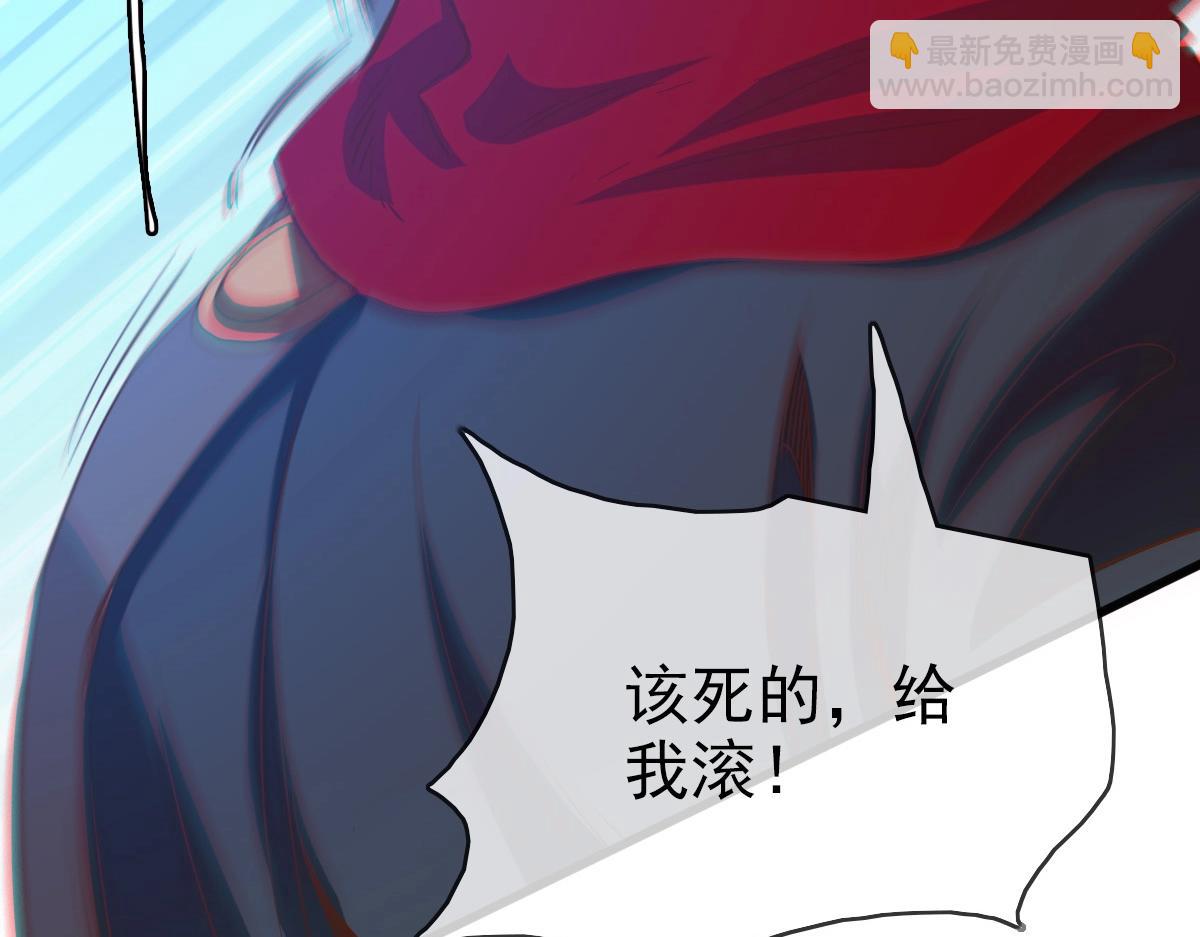 第11话 可爱少女九凌筠(1/3)-第12话