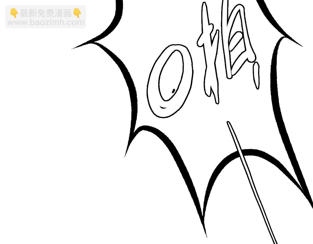 第11话 可爱少女九凌筠(1/3)-第12话