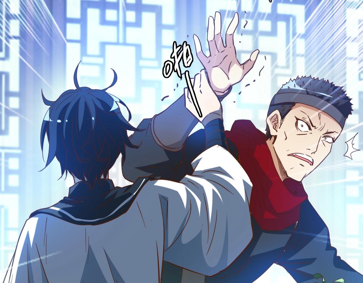 第11话 可爱少女九凌筠(1/3)-第12话