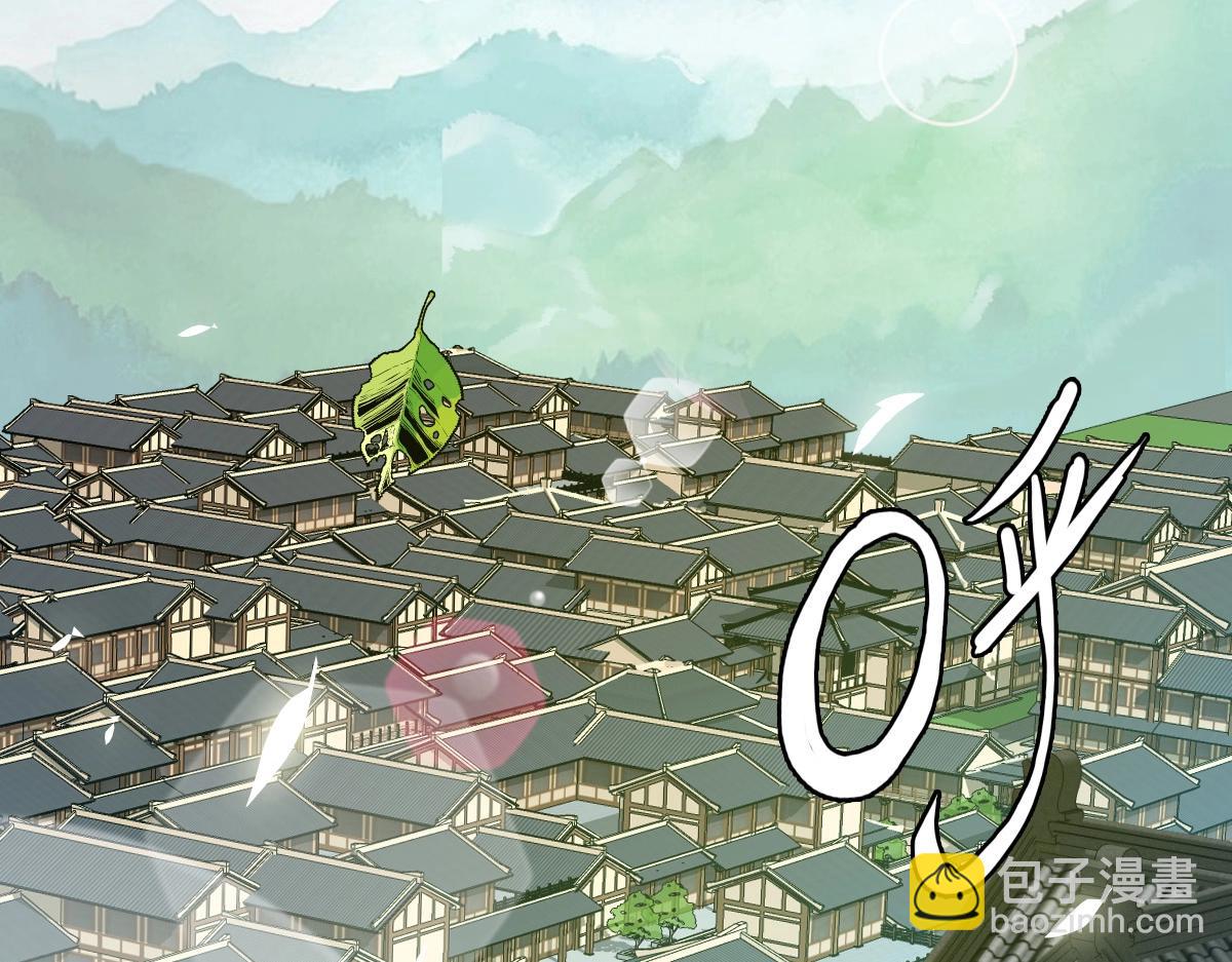 第11话 可爱少女九凌筠(1/3)-第12话