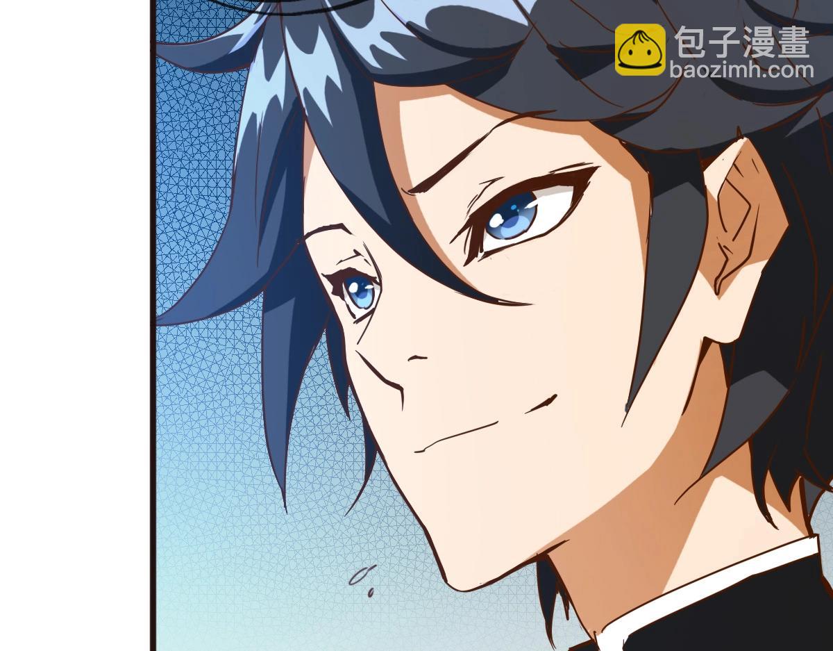 第13话 打压天凤楼(1/3)-第14话