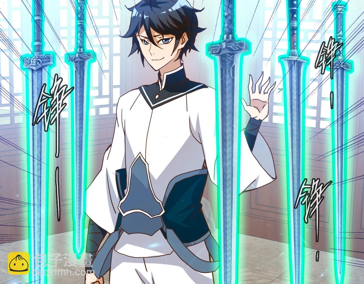 第13话 打压天凤楼(1/3)-第14话